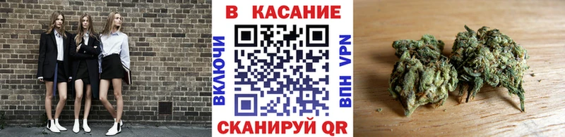 Хочу наркоту Вяземский ГАШИШ СК Cocaine МЕФ Марихуана