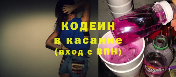 мет Бронницы