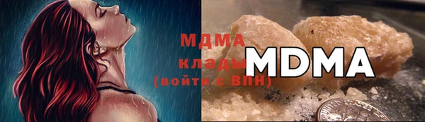 а пвп мука Белоозёрский