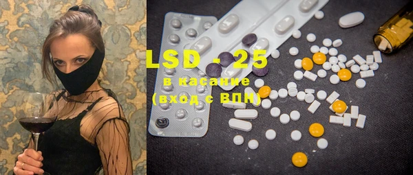 MDMA Premium VHQ Бугульма