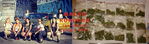 MDMA Premium VHQ Бугульма
