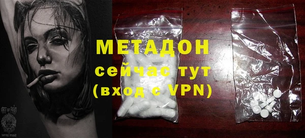 мет Бронницы