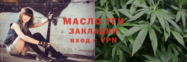MDMA Premium VHQ Бугульма