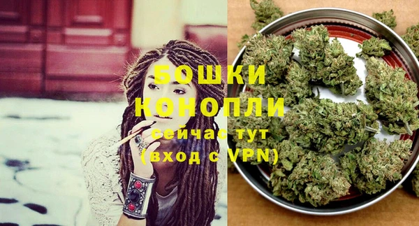 MDMA Premium VHQ Бугульма