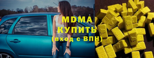 мет Бронницы