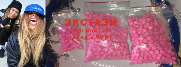 мет Бронницы