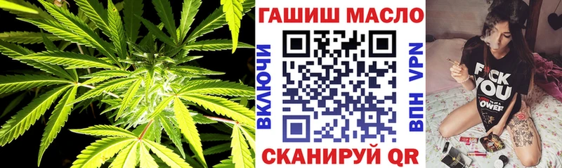 Дистиллят ТГК вейп с тгк  что такое   Вяземский 