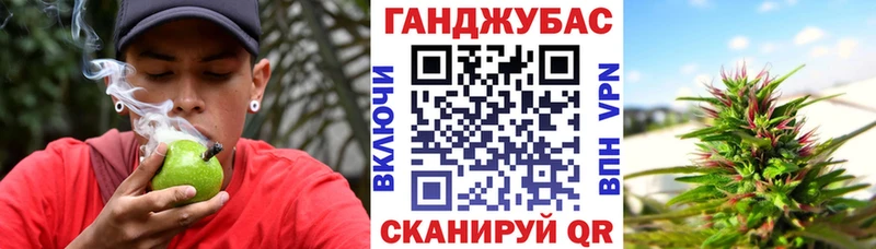 где купить наркоту  Вяземский  Канабис индика 